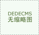恒基贵金属APP贵金属投资必备的交易软件